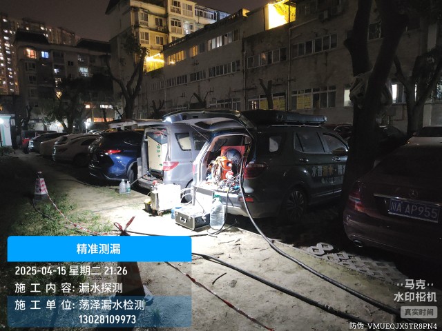 景泰县消防水管漏水检测维修公司电话